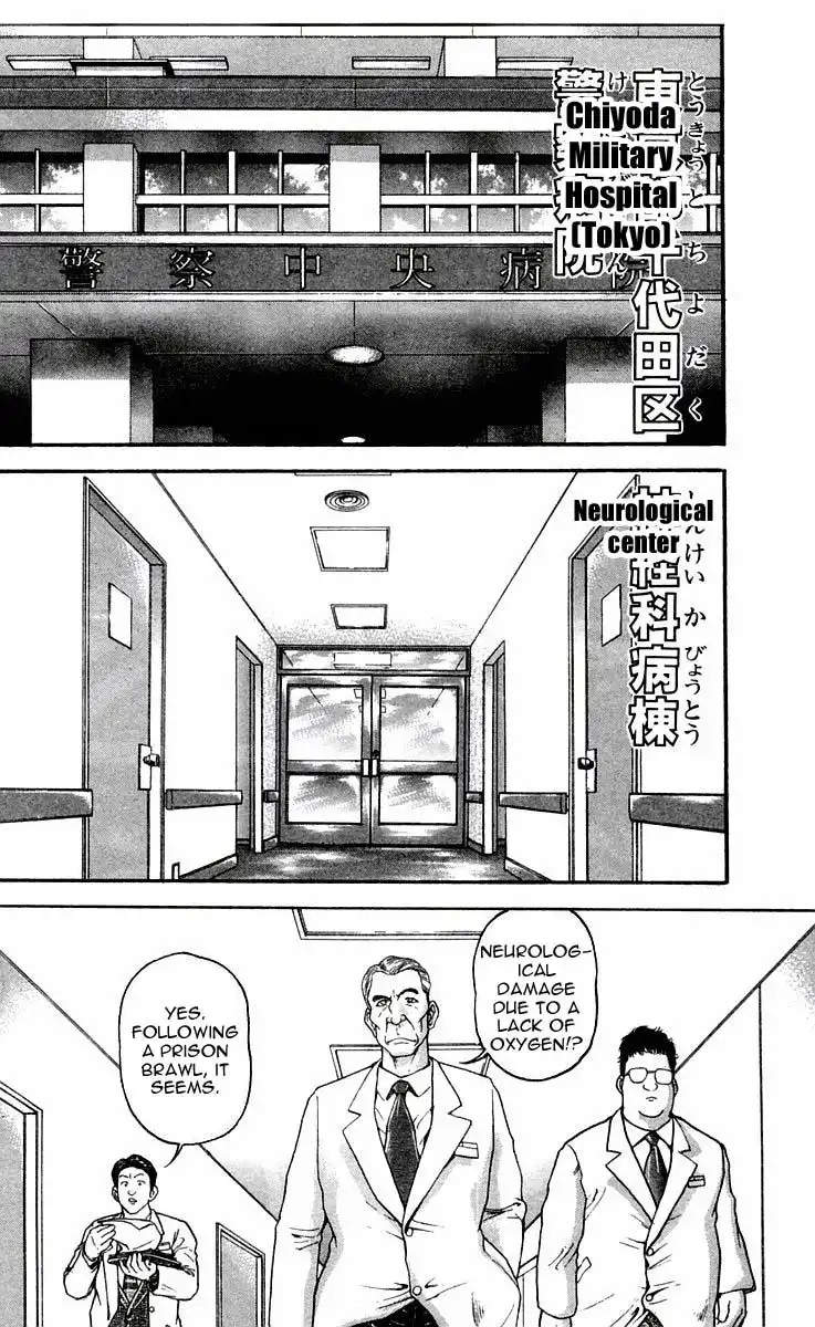 New Grappler Baki Chapter 46 8